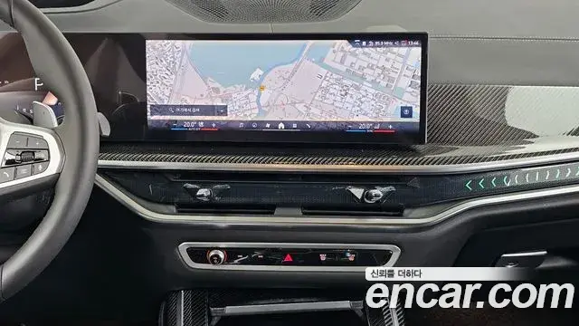 BMW X7 2025 — Şəkil 14/20