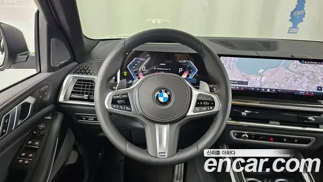 BMW X7 2025 — Şəkil 15/20