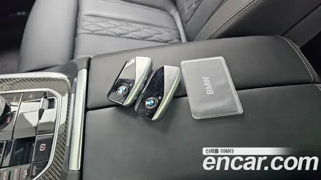 BMW X7 2025 — Şəkil 17/20