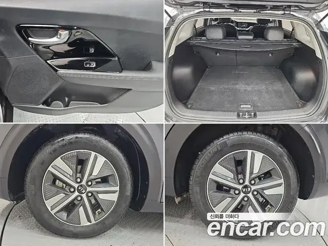 Kia Niro 2021 — Şəkil 19/19