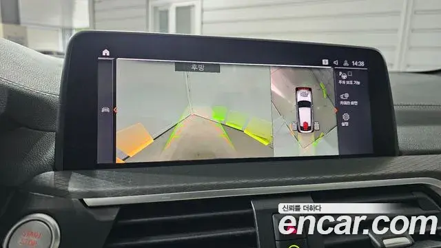 BMW X4 2021 — Şəkil 20/20