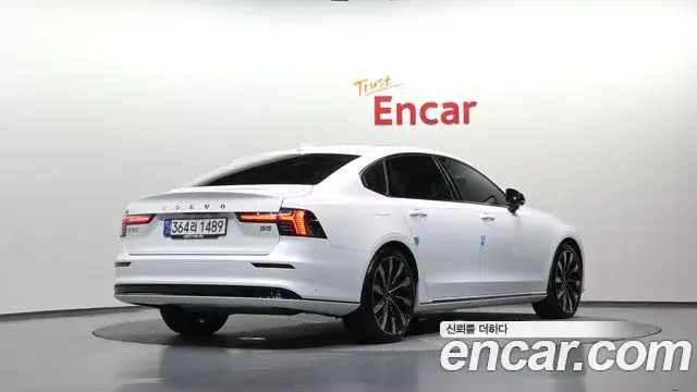 Volvo S90, 2025