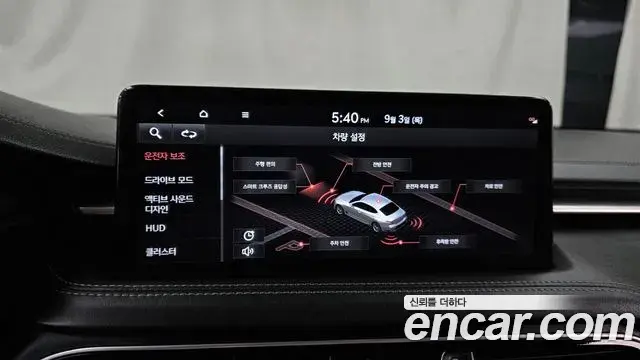 Genesis G70 2021 — Şəkil 8/20