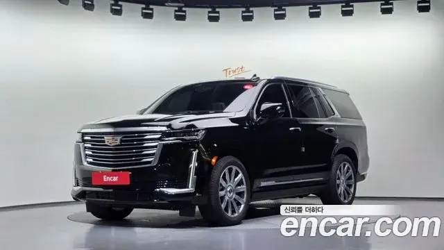 Cadillac Escalade 2021 — Photo 1/20