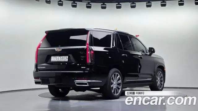 Cadillac Escalade 2021 — Photo 2/20