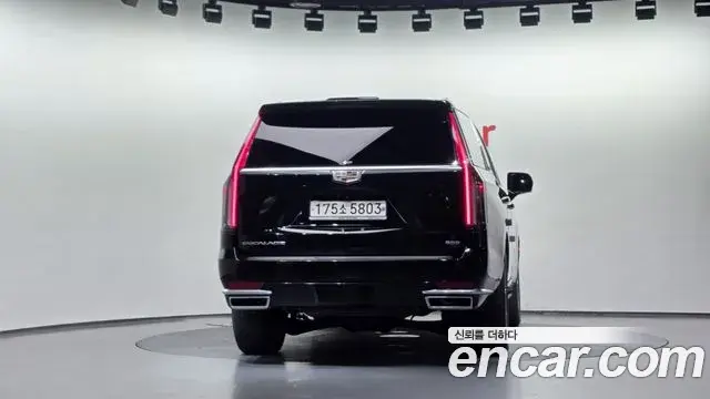 Cadillac Escalade 2021 — Photo 4/20