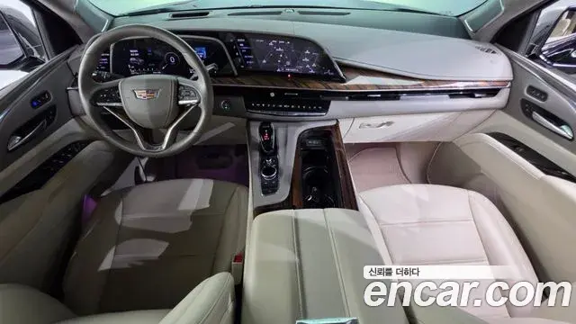 Cadillac Escalade 2021 — Photo 10/20