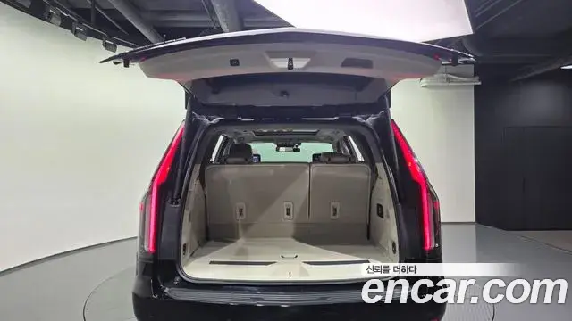 Cadillac Escalade 2021 — Photo 20/20