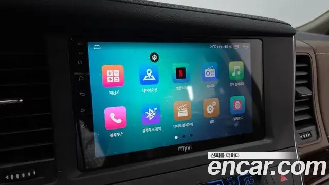 Toyota Sienna 2018 — Photo 16/20