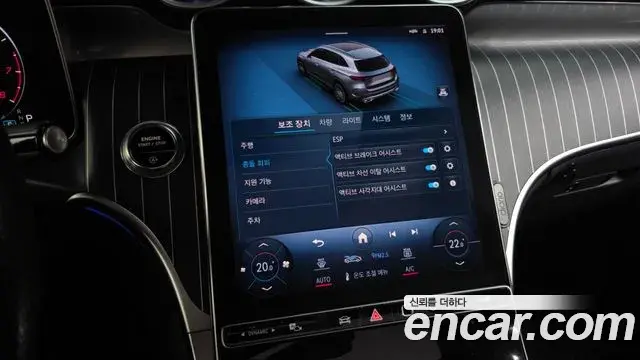 Mercedes-Benz GLC-Class 2023 — Photo 16/20