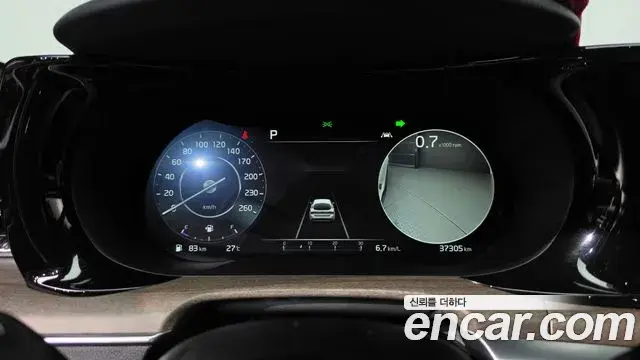 Kia K5 2021 — Photo 4/20