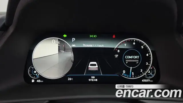 Hyundai Sonata 2022 — Фото 18/20