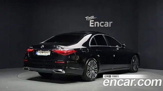 Mercedes-Benz S-Class 2024 — Şəkil 33/34