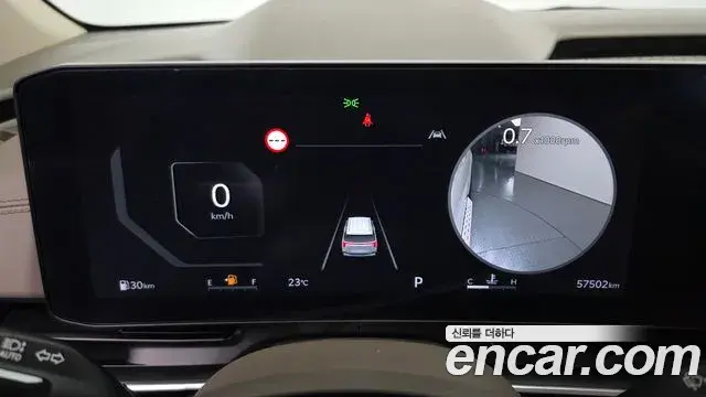 Kia Carnival 2023 — Photo 8/20