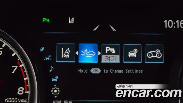 Toyota Camry 2019 — Şəkil 24/32