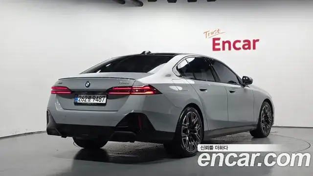 BMW 5 Series, 2025