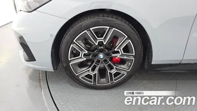 BMW 5 Series 2025 — Şəkil 4/20