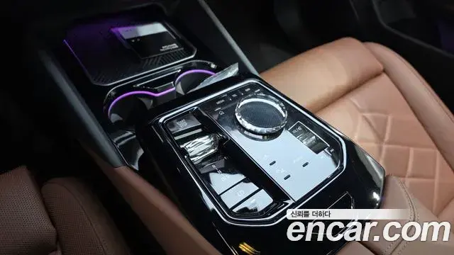 BMW 5 Series 2025 — Şəkil 7/20