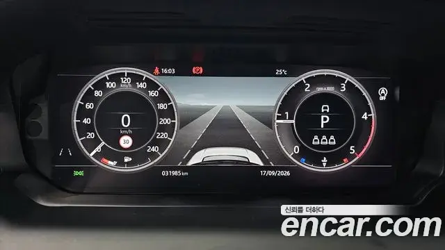 Land Rover Discovery Sport 2020 — Фото 8/20