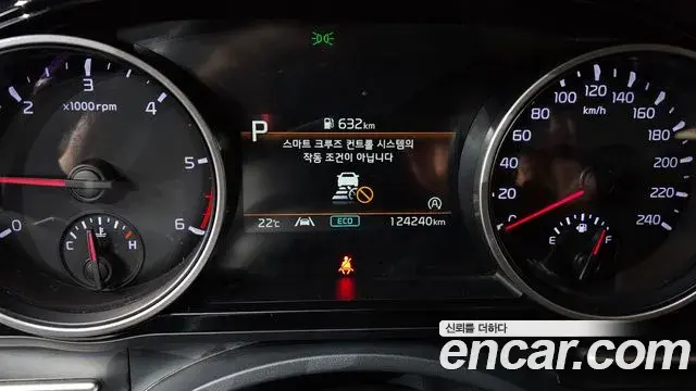 Kia Carnival 2022 — Photo 8/20