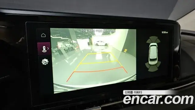 Kia Carnival 2022 — Photo 15/20