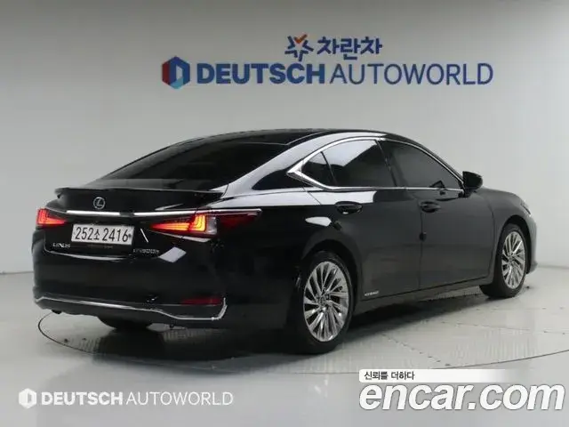 Lexus ES300h, 2020