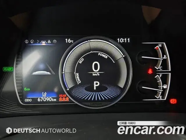 Lexus ES300h 2020 — Photo 9/19