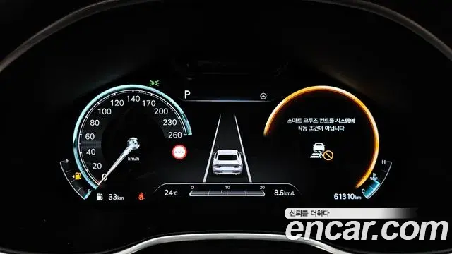 Genesis Electrified G80 2022 — Şəkil 8/20
