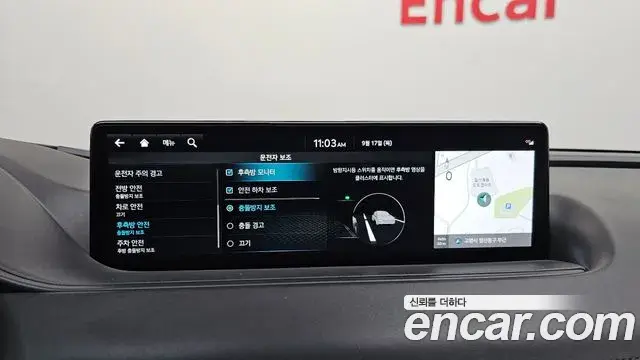 Genesis Electrified G80 2022 — Şəkil 17/20