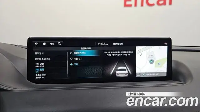 Genesis Electrified G80 2022 — Şəkil 18/20