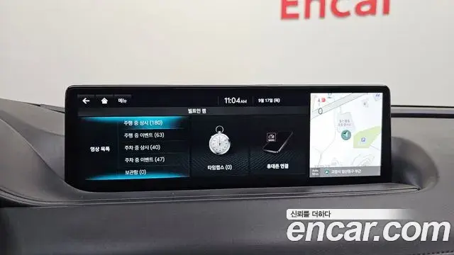 Genesis Electrified G80 2022 — Şəkil 19/20