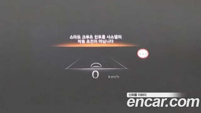Genesis Electrified G80 2022 — Şəkil 20/20
