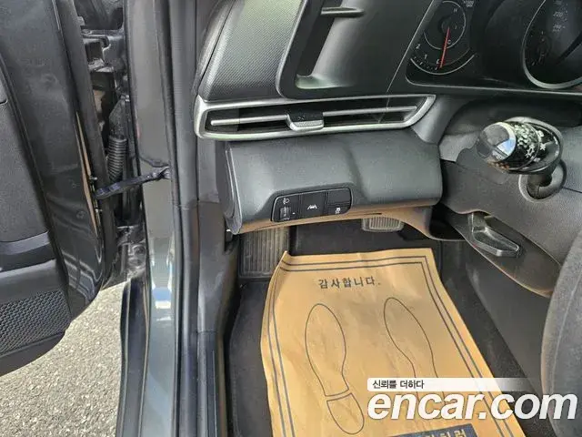 Hyundai Avante 2022 — Şəkil 7/17