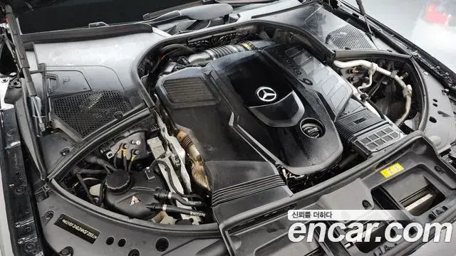 Mercedes-Benz S-Class 2021 — Şəkil 22/36