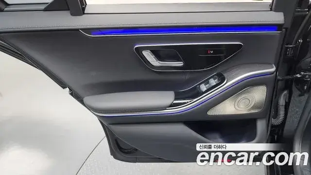 Mercedes-Benz S-Class 2021 — Şəkil 20/36