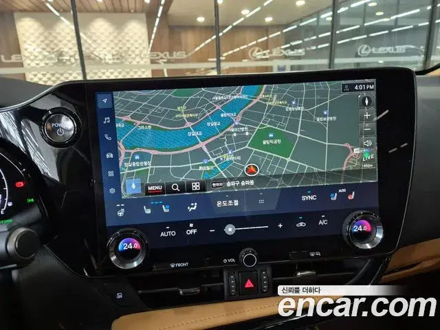 Lexus NX450h+ 2025 — Photo 14/20