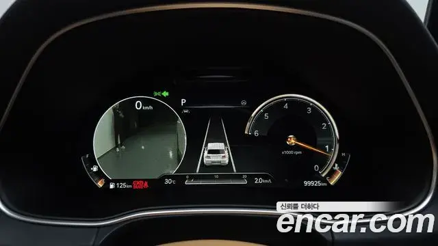 Genesis GV80 2021 — Şəkil 8/20