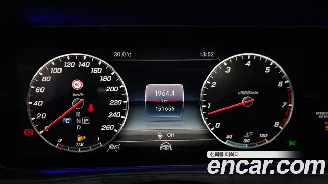 Mercedes-Benz S-Class 2018 — Фото 8/20