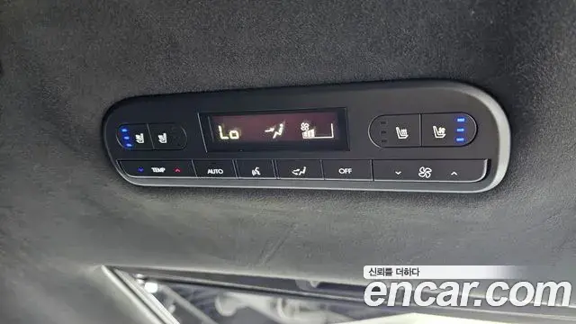 Hyundai Palisade 2025 — Photo 18/20