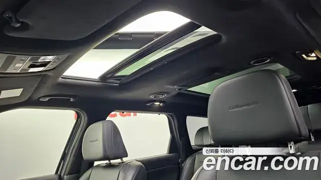 Hyundai Palisade 2025 — Photo 19/20