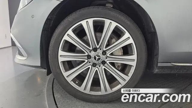 Mercedes-Benz E-Class 2023 — Şəkil 5/20