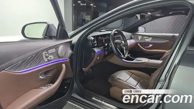 Mercedes-Benz E-Class 2023 — Şəkil 10/20