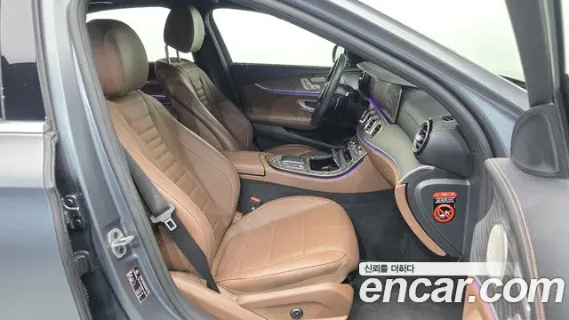 Mercedes-Benz E-Class 2023 — Şəkil 11/20