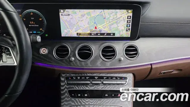 Mercedes-Benz E-Class 2023 — Şəkil 14/20