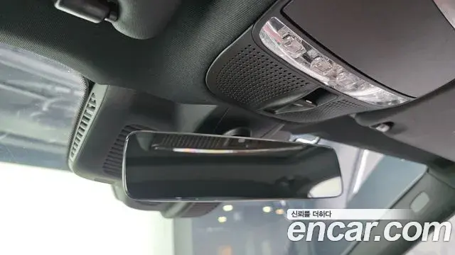 Mercedes-Benz E-Class 2023 — Şəkil 18/20