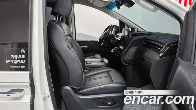 Hyundai Staria 2023 — Şəkil 11/20