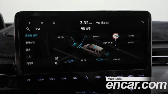Hyundai Staria 2023 — Şəkil 16/20