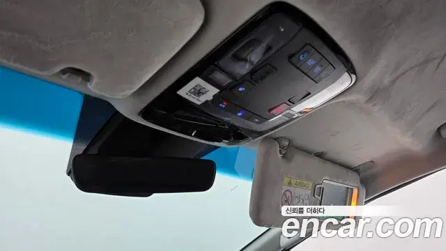 Hyundai Staria 2023 — Şəkil 17/20
