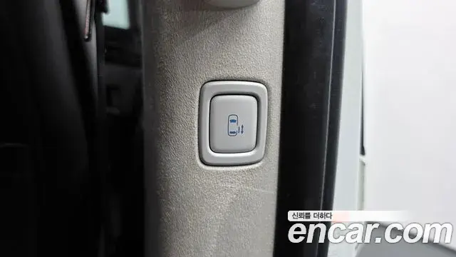 Hyundai Staria 2023 — Şəkil 18/20