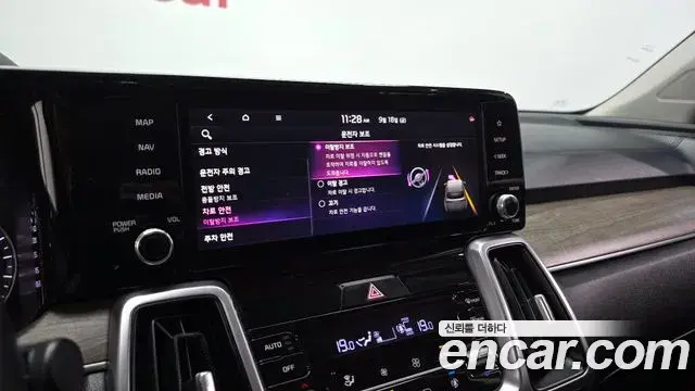 Kia Sorento 2021 — Şəkil 16/20